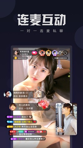 鲁鲁社软件下载入口安卓版下载