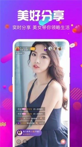 鱿鱼影视软件在线下载免费观看下载