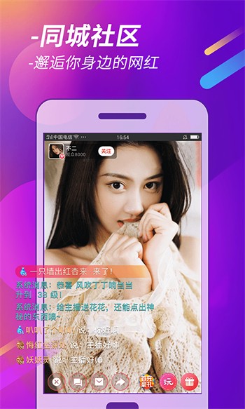最美情侣中文字幕MV电影