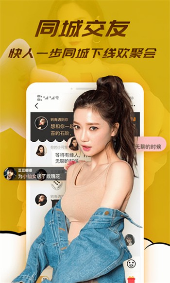 果冻传媒天美传媒精东影业在线入口免费版下载