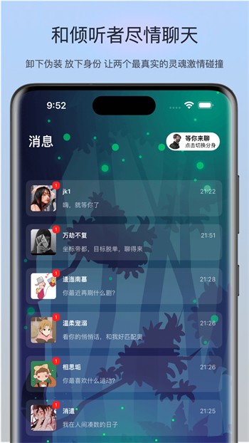 樱桃视频第二版