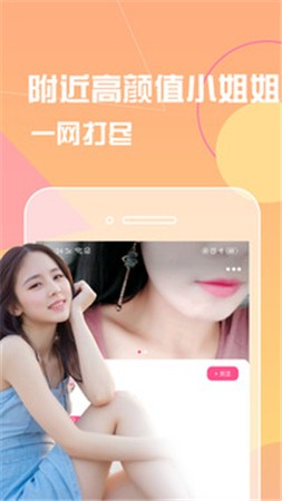 yw3121龙物视频永不失联下载
