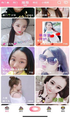 花季传媒app污旧版每天看3次免费下载