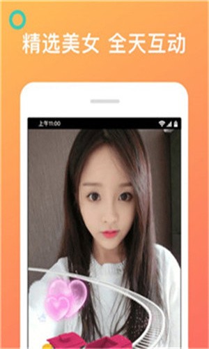 花季传媒app污旧版每天看3次免费下载