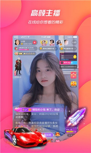 花季传媒app污旧版每天看3次免费下载