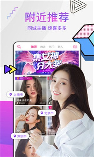榴莲视频手机版下载入口版下载