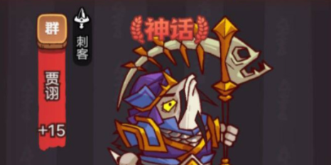 咸鱼之王999招募令礼包2023 咸鱼之王999招募令兑换码最新大全