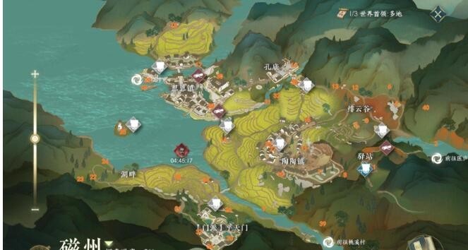 逆水寒手游花烛瓷在哪收集-逆水寒手游花烛瓷位置坐标详解