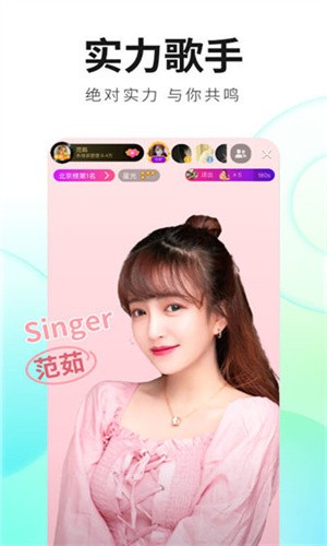 鲁一曲吧5178播放器免费下载下载免费观看