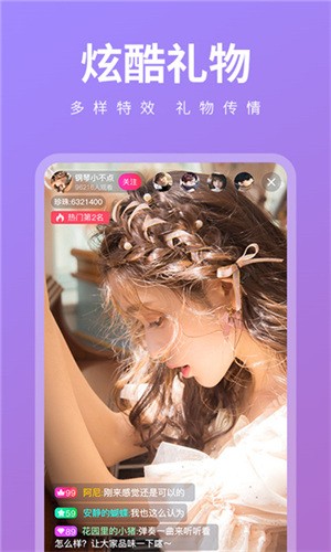 芭比视频大全下载ios安卓
