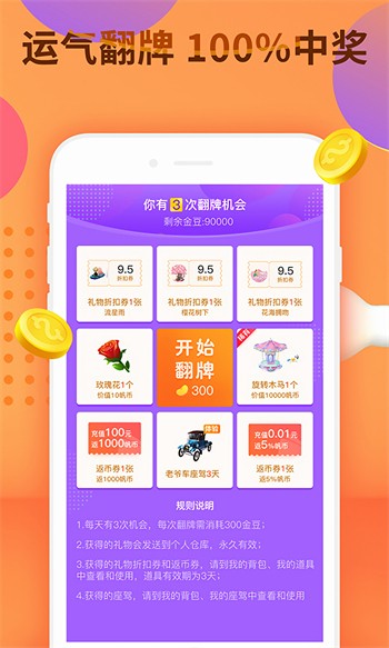 低端影视手机版下载入口下载