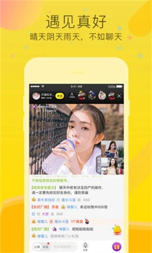 1313苦瓜影院软件免费下载最新版本下载