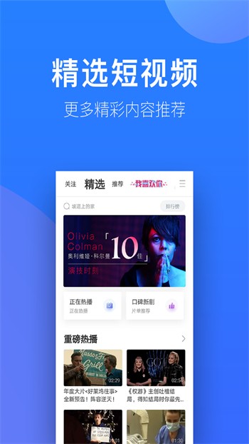 低端影视下载入口下载