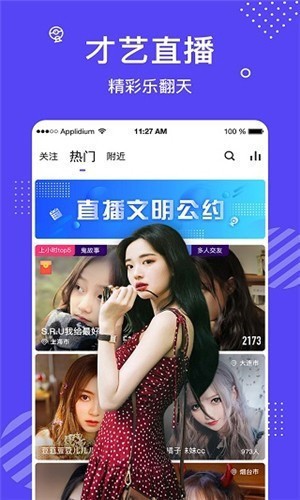 青柠影视在线观看免费高清8