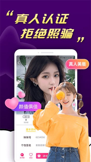 奶茶有容乃大app在线下载最新版下载