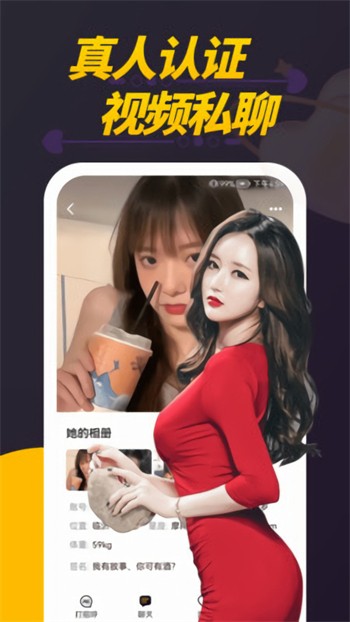 青苹果乐园影视下载地址app下载