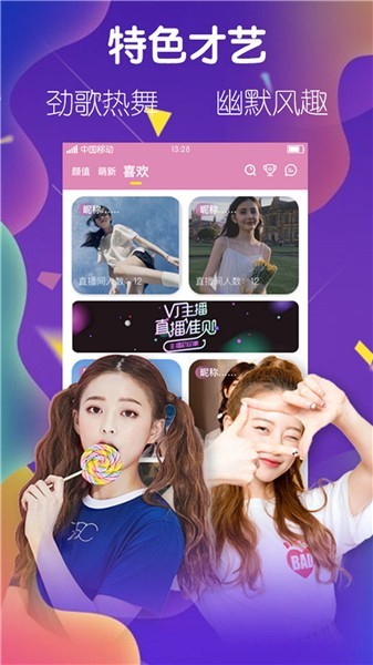 1024gtw应用下载下载