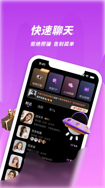 草莓樱桃丝瓜向日葵绿巨人无限观看次数版下载