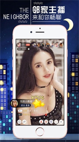 果冻传媒短视频仙踪林2025永久免费版下载
