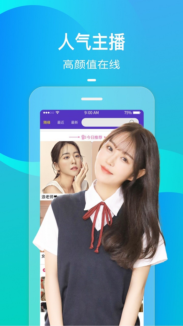 91短视频版在线观看www