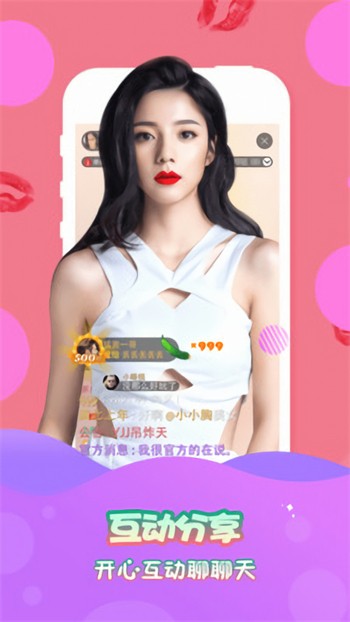 海角天涯阁社区app下载入口全集高清版