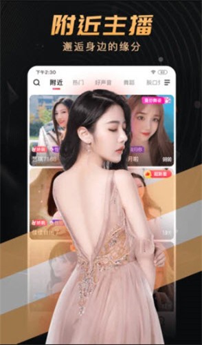 91短视频版在线观看www