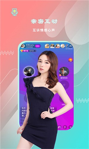草莓香蕉樱桃黄瓜丝瓜榴莲绿巨人ios下载