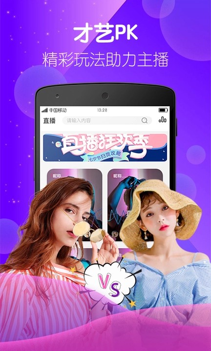 樱桃视频大全免费观看ios版视频
