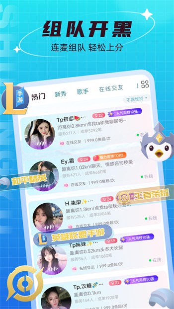jizz视频播放器下载入口下载
