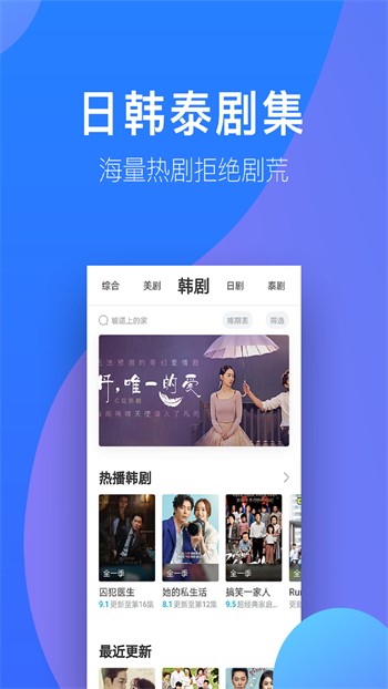 青苹果乐园影视下载地址app下载
