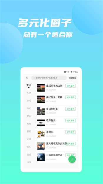 91短视频版在线观看www