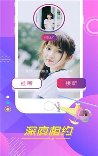 √天堂资源最新版中文资源8视频下载观看