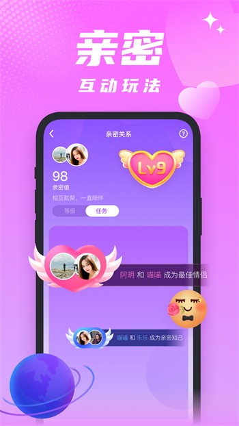 水仙播放器免费版下载