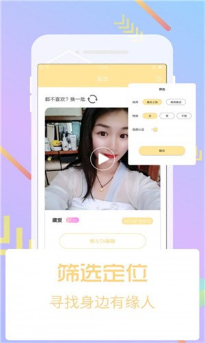 √天堂资源最新版中文资源8视频下载观看