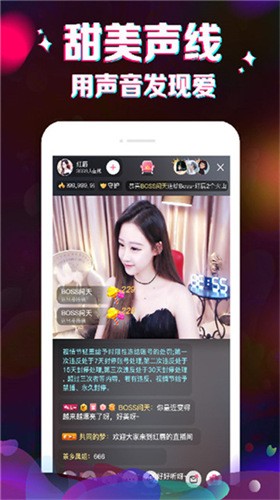水仙播放器免费版下载