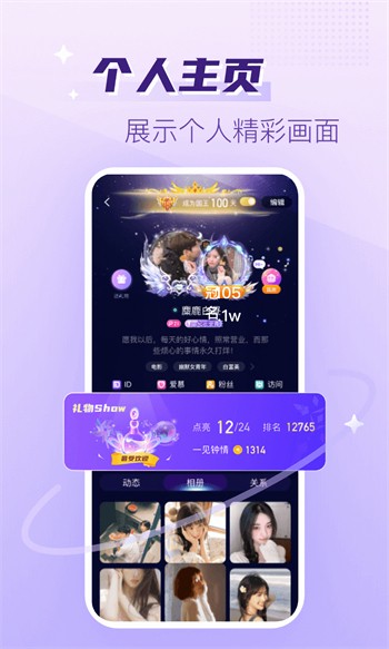 九一短视频软件下载大全下载