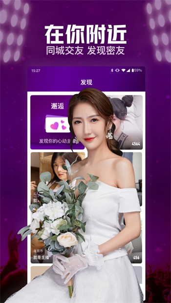 草莓樱桃丝瓜向日葵绿巨人无限观看次数版下载