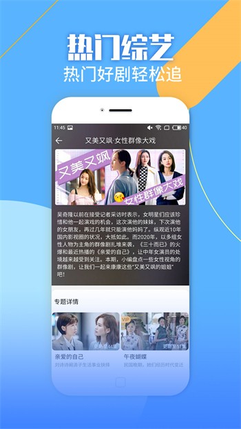 草莓香蕉樱桃黄瓜丝瓜榴莲绿巨人ios下载