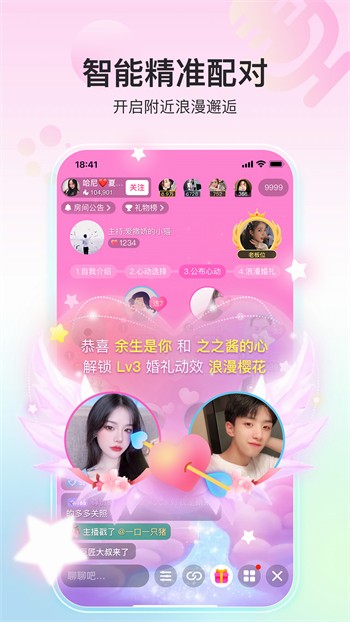 亚瑟中文版app在线下载下载