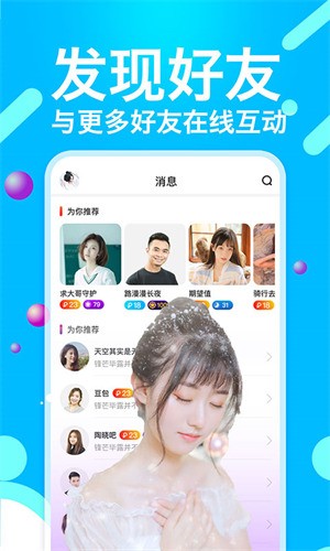 老a视频下载入口安卓版下载