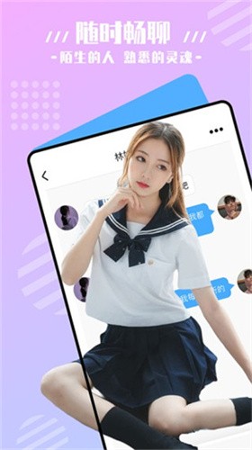 a天堂中文在线官网下载