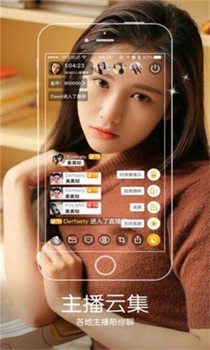 鲁尔山视频最新版app视频在线观看下载