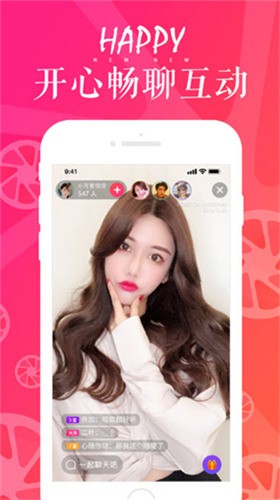 夜月直播APP下载视频免费版2024