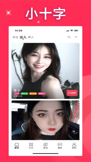 樱桃视频大全免费观看ios版视频