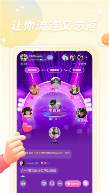 夜猫影视app在线下载