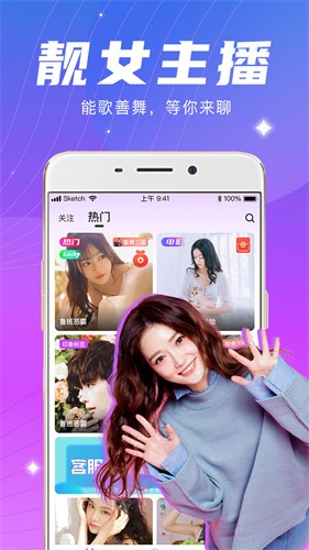 鲁一曲吧5178播放器免费下载下载免费观看
