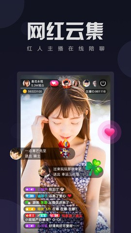 盘丝洞杭州版App下载安装最新版下载