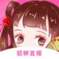 机机对机机120分钟视频无遮挡软件