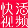 草莓丝瓜榴莲绿巨人樱桃