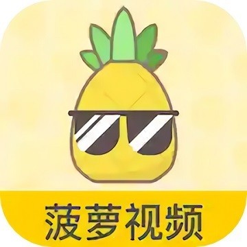 蜜柚视频在线看免费观看高清版